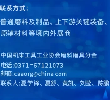 news-351-322